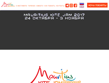 Tablet Screenshot of kite-travel.ru